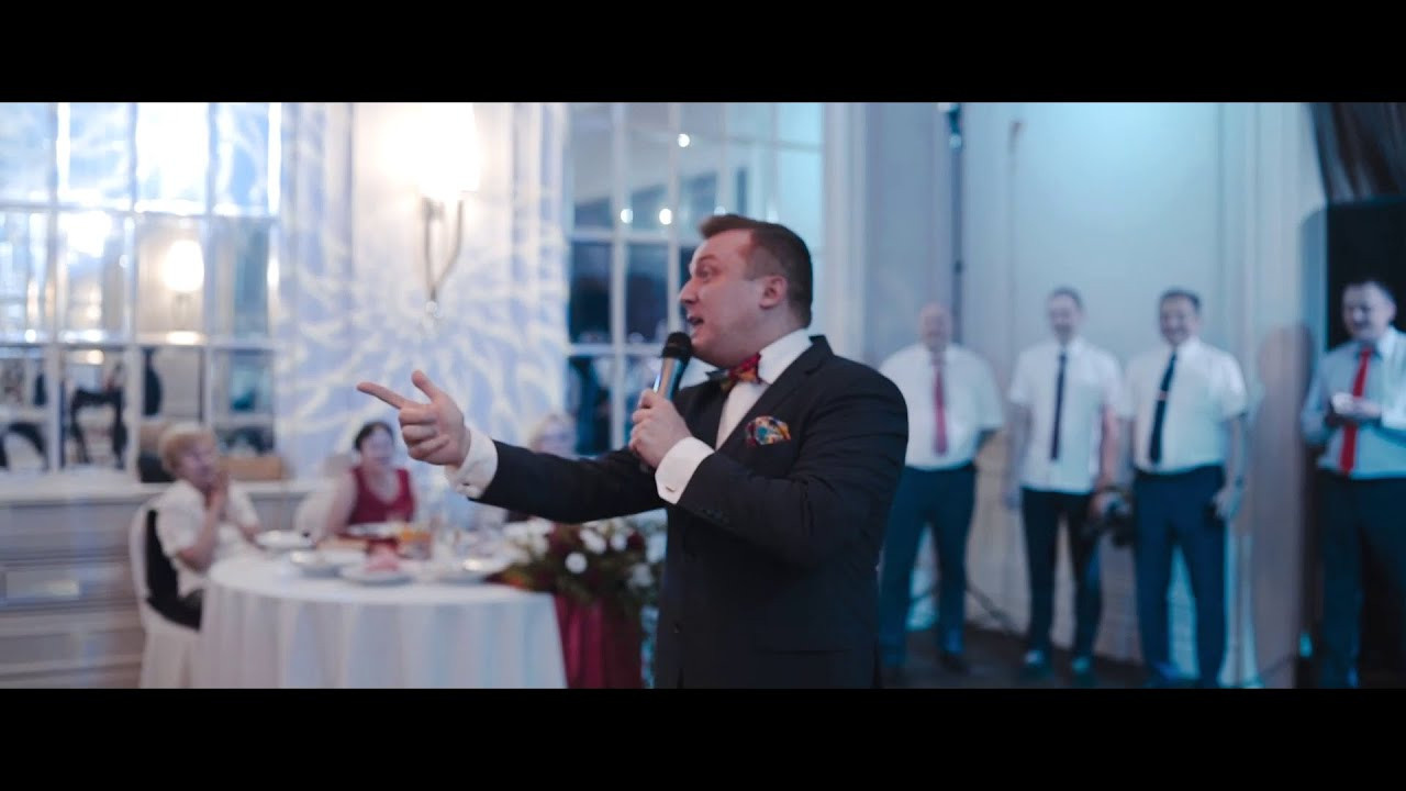 Честное видео ведущего без монтажа. Живое видео с мероприятий. Весёлый. Ведущий на свадьбу, корпоратив и юбилей в Москве Сергей Рябинин