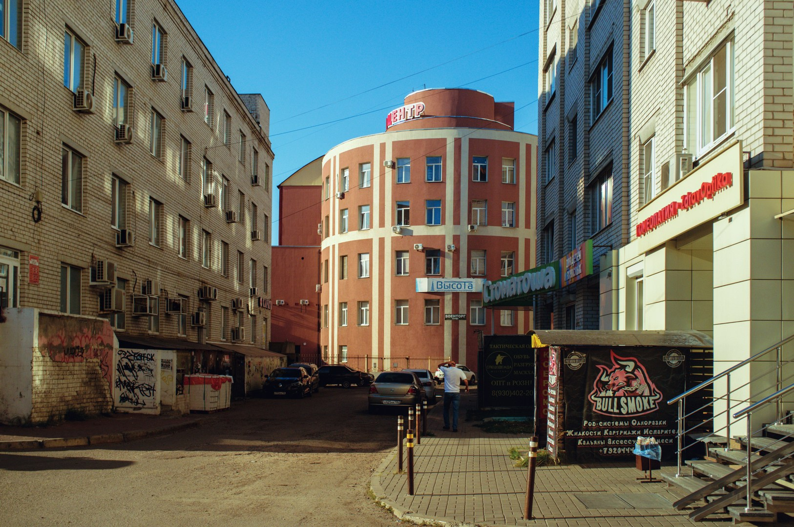 Руслан Шувалов (поэтограф)