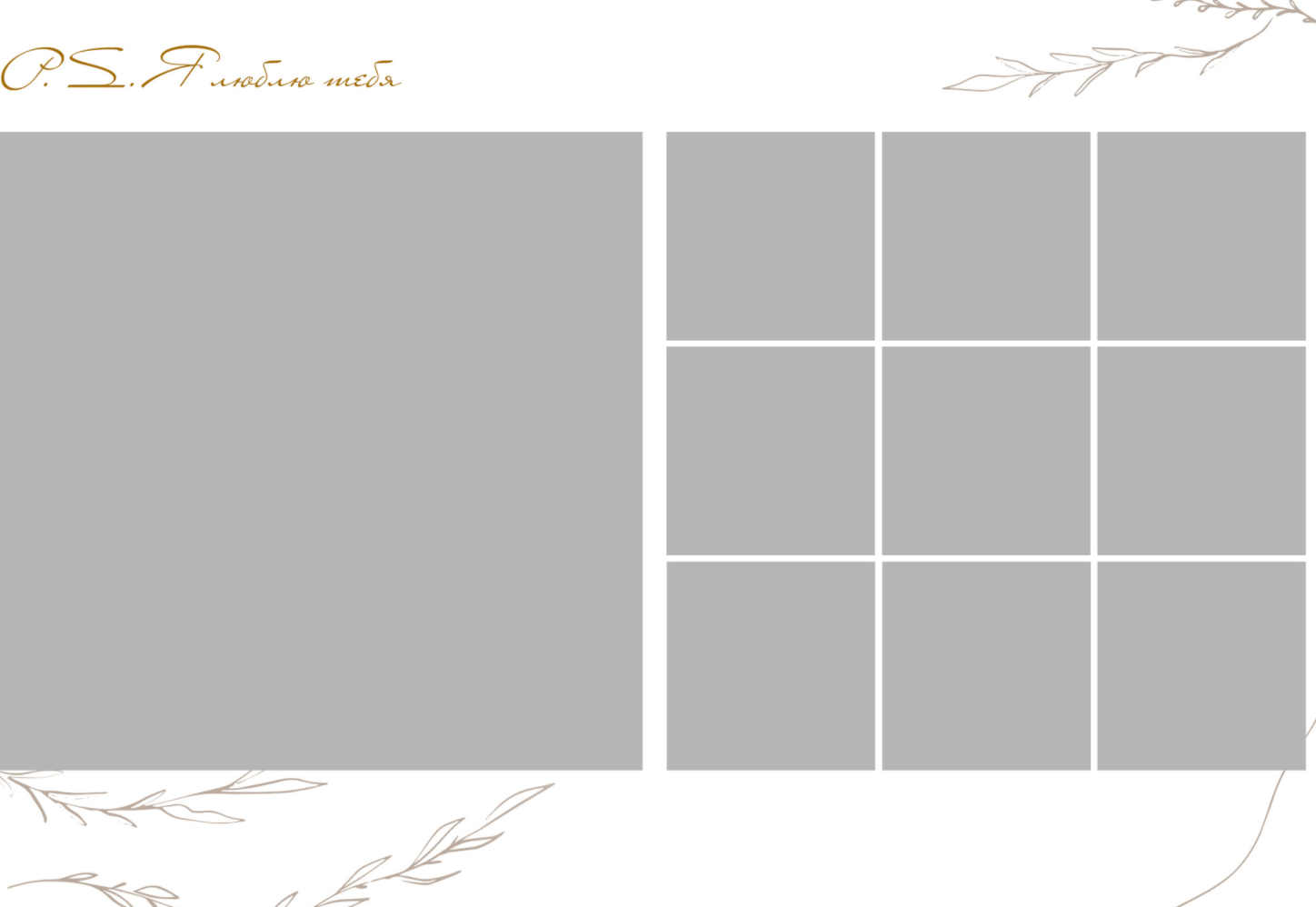 Свадебные фотокниги. Фотограф в стиле Vogue в Орле