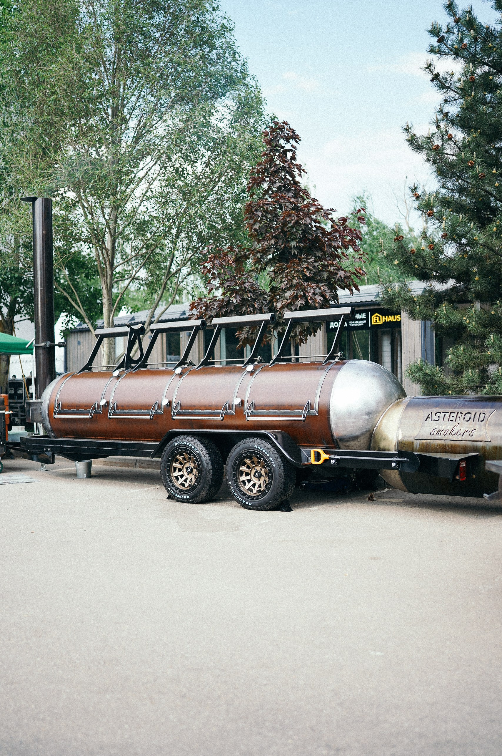 Grill fest Гриль фест 26