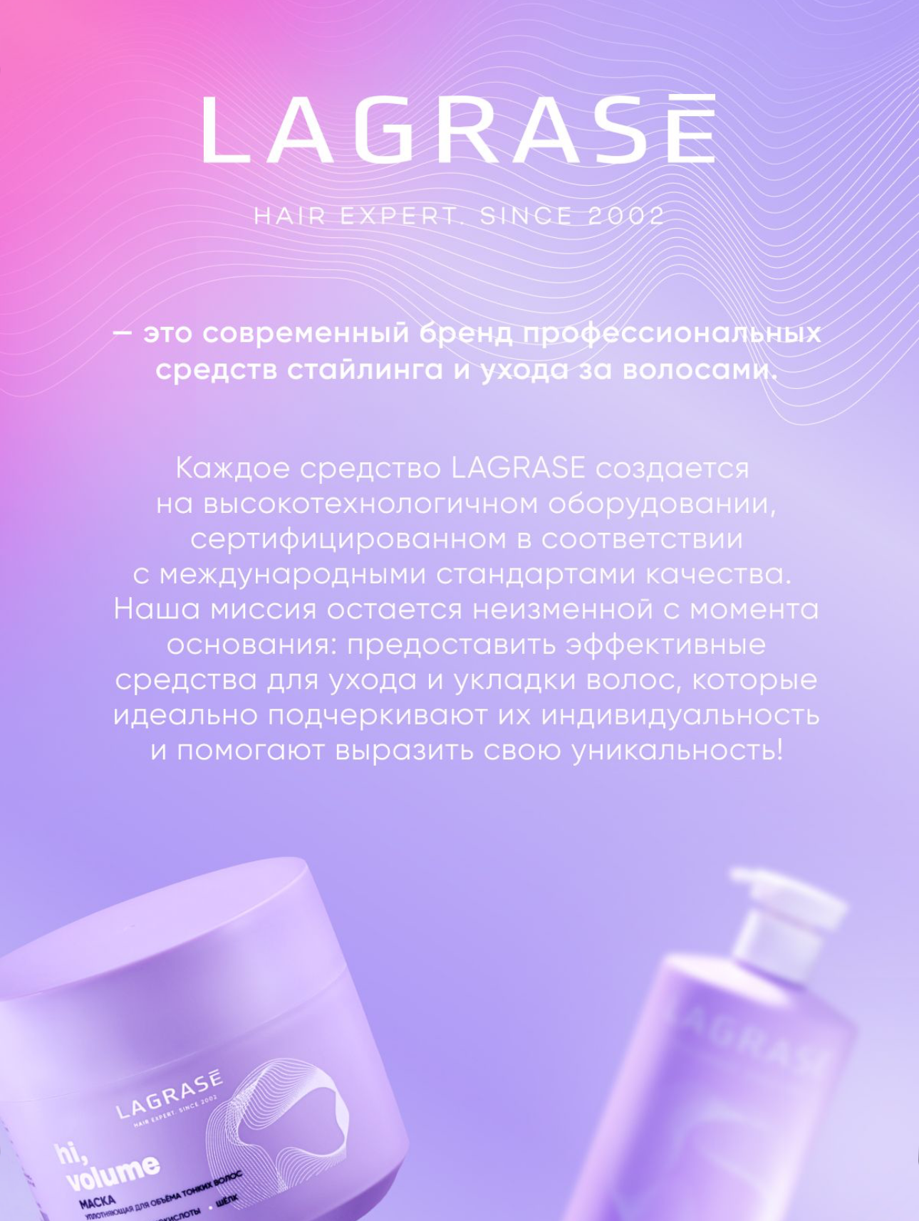 Кейсы. DA production studio — рекламная фото- и видеостудия в Москве | Beauty, Fashion, E-commerce, Product