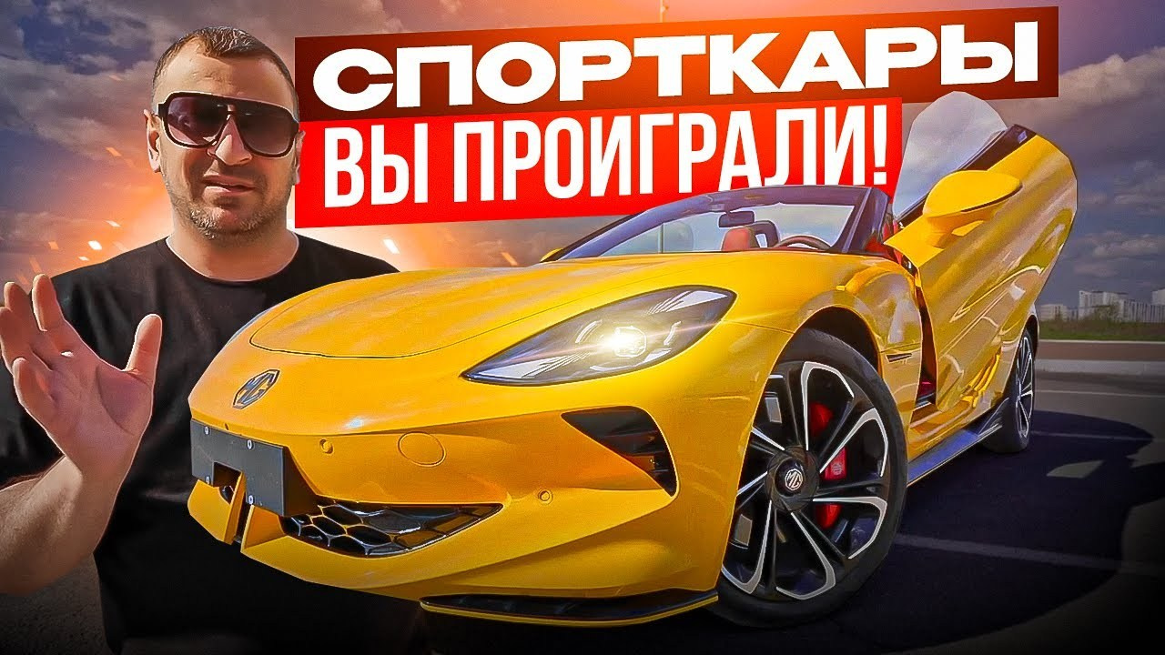 Видео — аудио производство