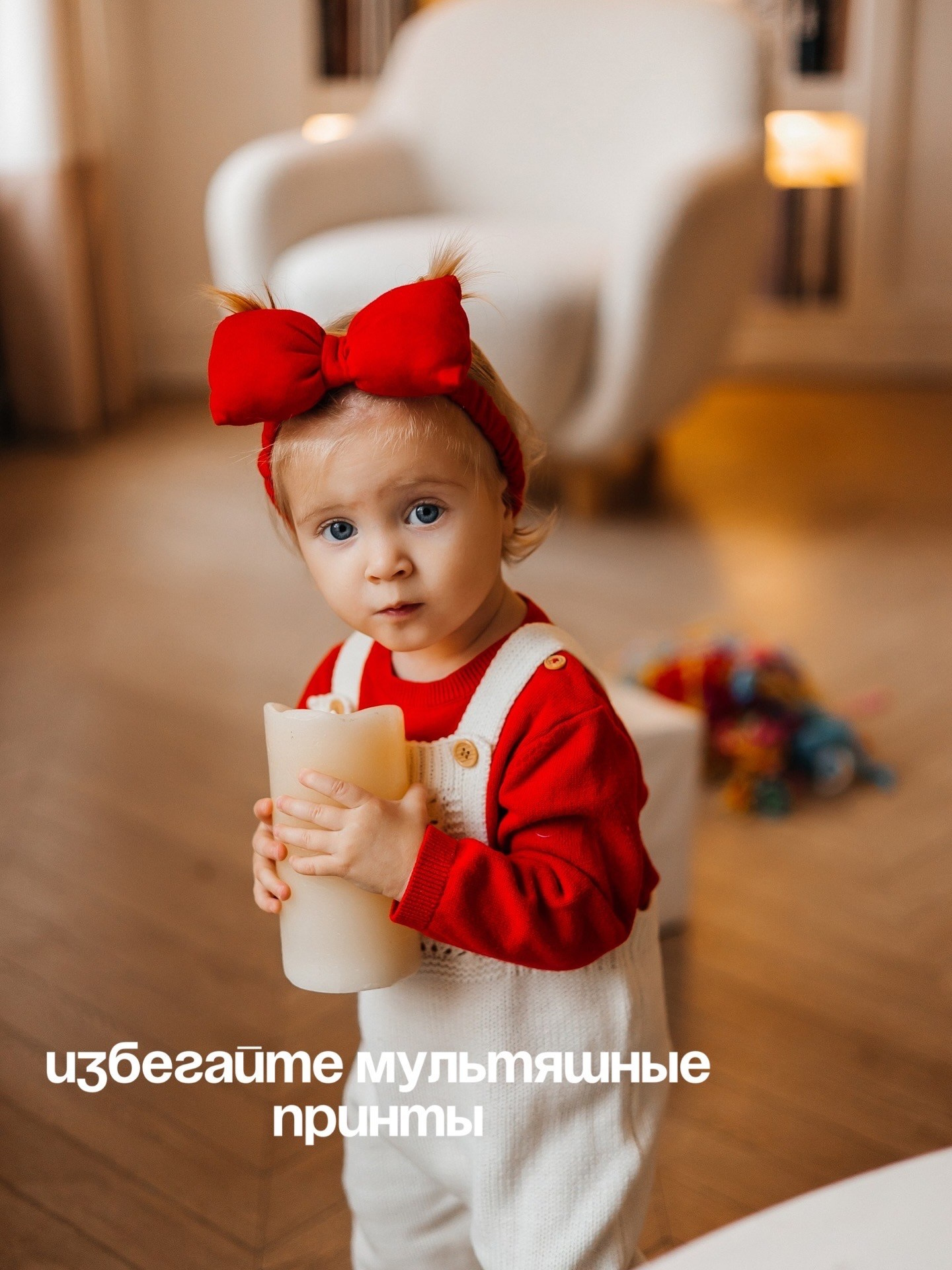 Красная одежда для ребенка для фотосессии