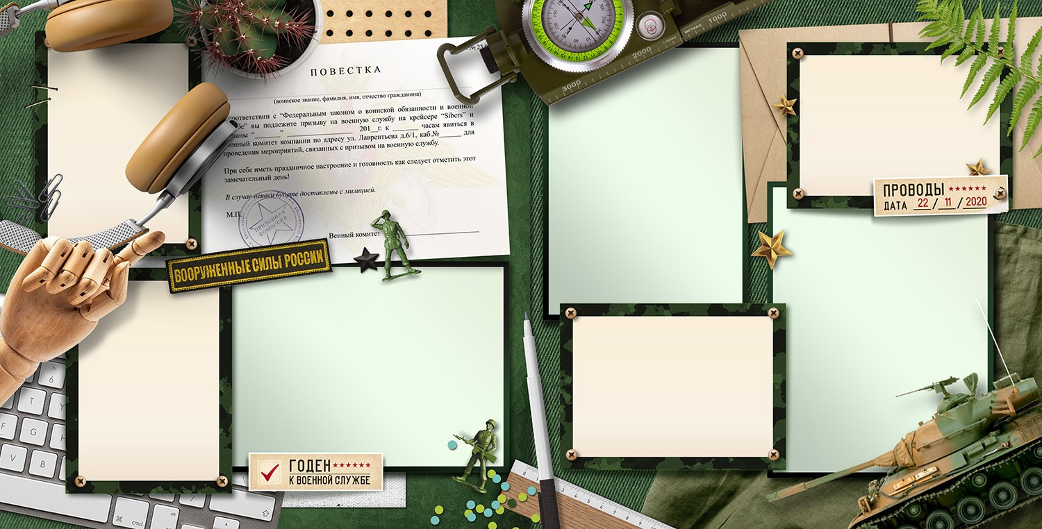 Фотокниги семейные, свадебные, детские в г. Московский. Фото и видео Москва, Московский. Свадебный фотограф, видеограф, фотосессии, видеосъемка