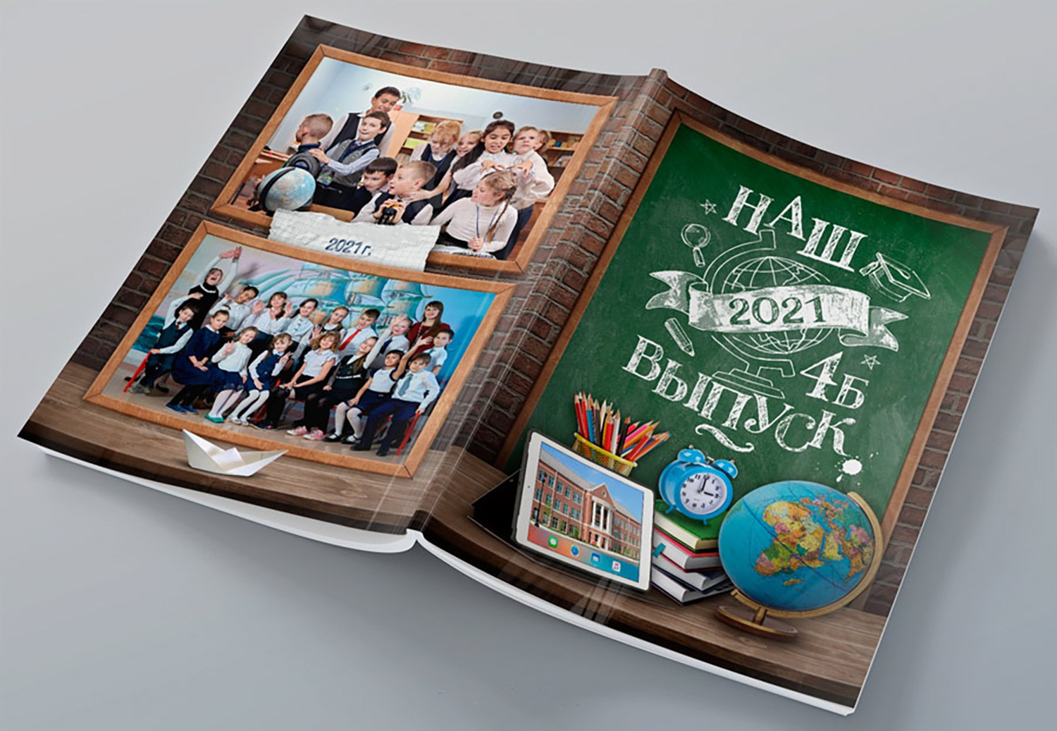 Выпускные альбомы для начальной школы. Фото и видео Москва, Московский. Свадебный фотограф, видеограф, фотосессии, видеосъемка
