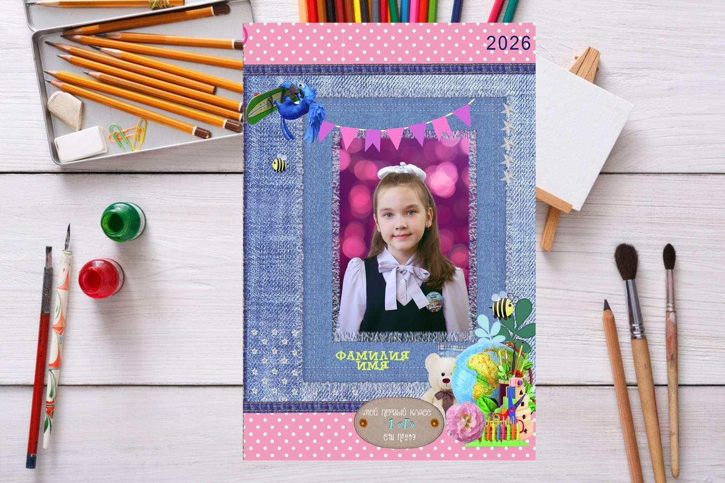 ТРЮМО. Школьный фотограф Минск