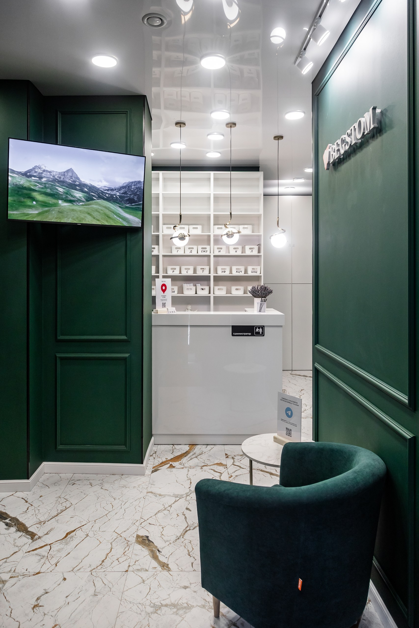 Фотосессия для врачей заказать в Санкт-Петербурге