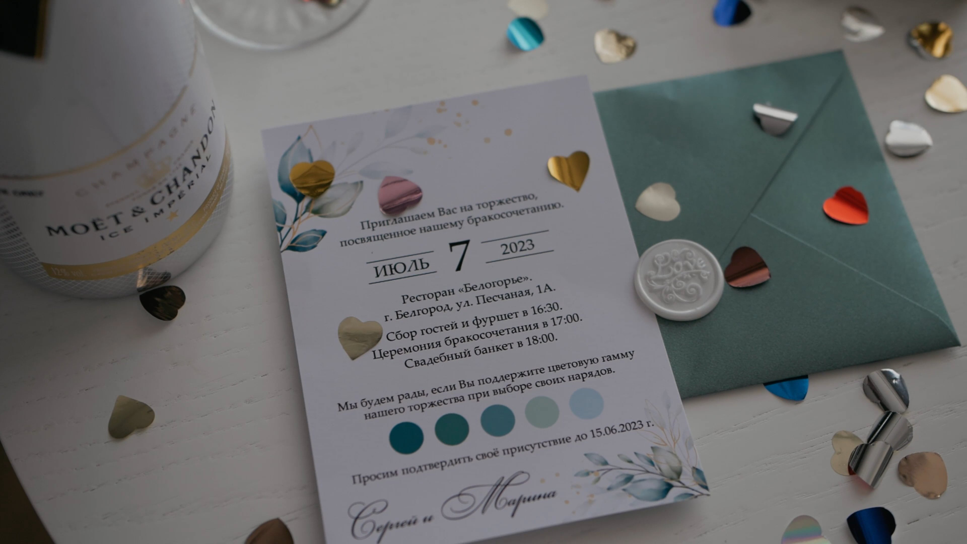 Монтаж видео в день мероприятия. Видеограф Турчин Денис