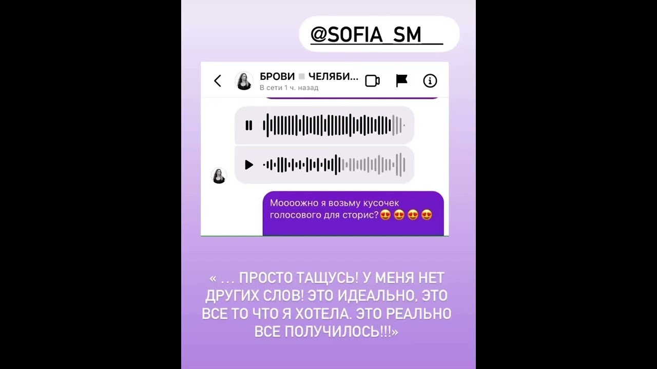 Отзывы. Свадебный фотограф Екатерина Черкасская