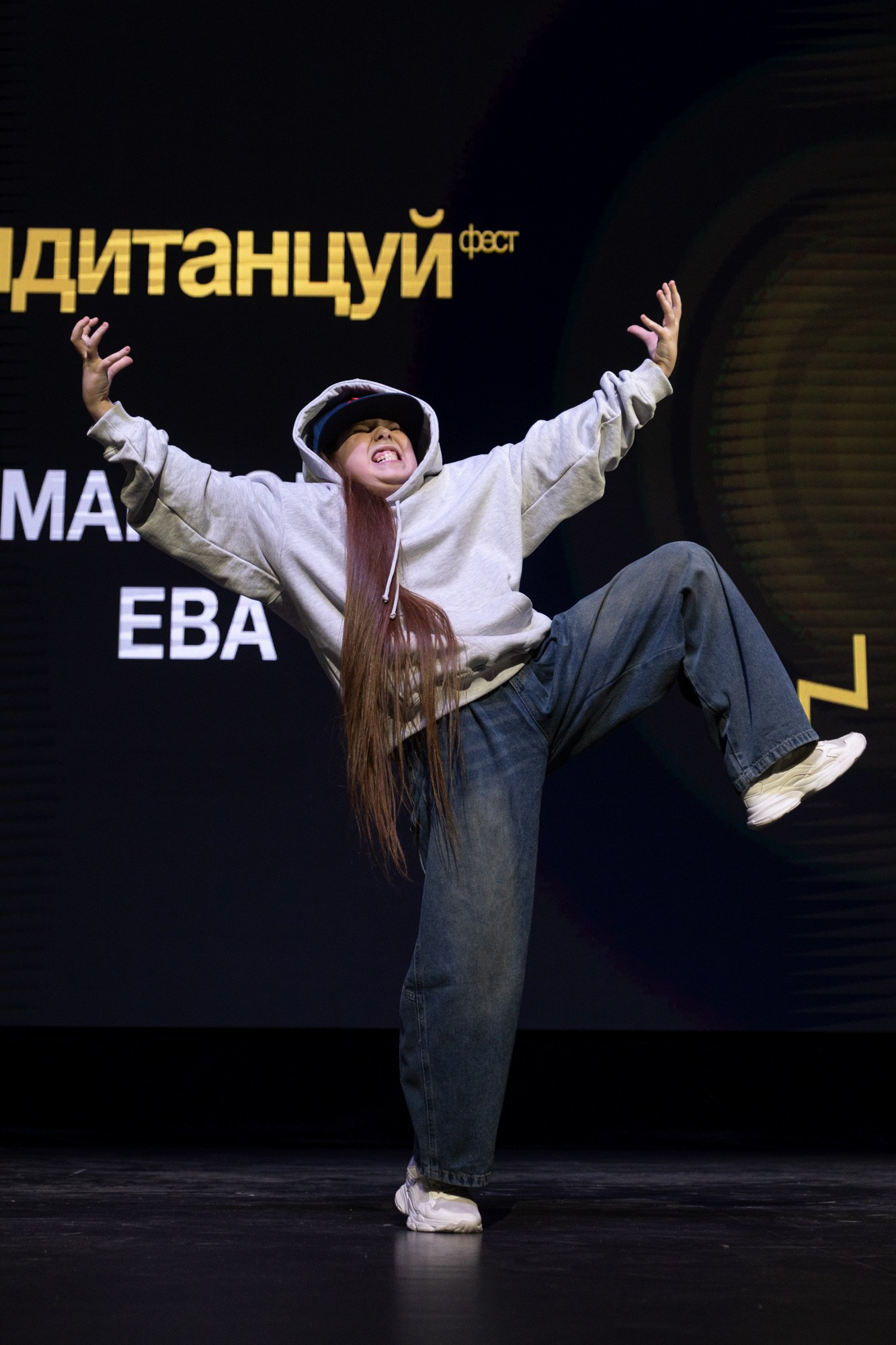 Иди танцуй FEST Казань. Репортажный фотограф в Казани Павел Серпокрылов