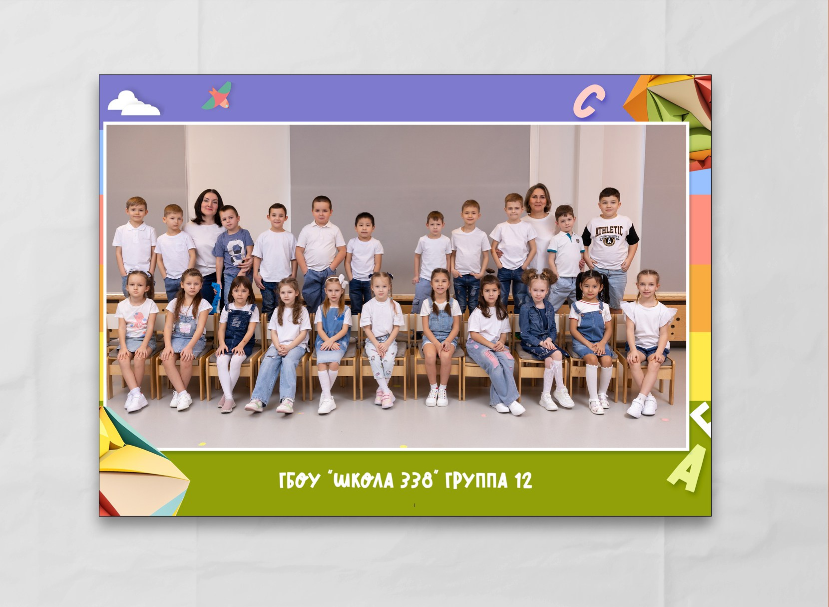 Общие фото. МОСФОТОБУК Выпускные альбомы Москва