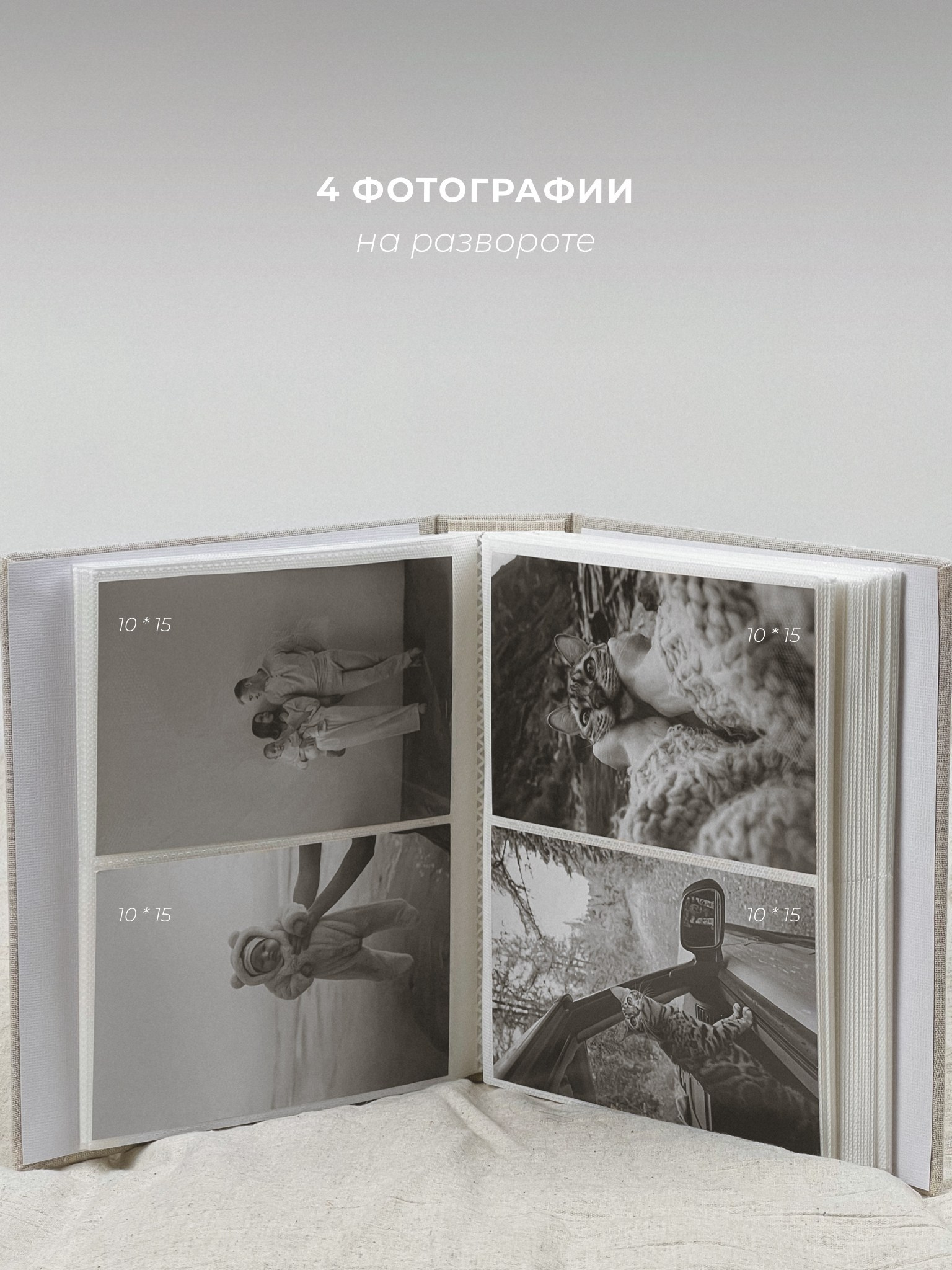 WB. Индивидуальный фотограф Дарья Костарева