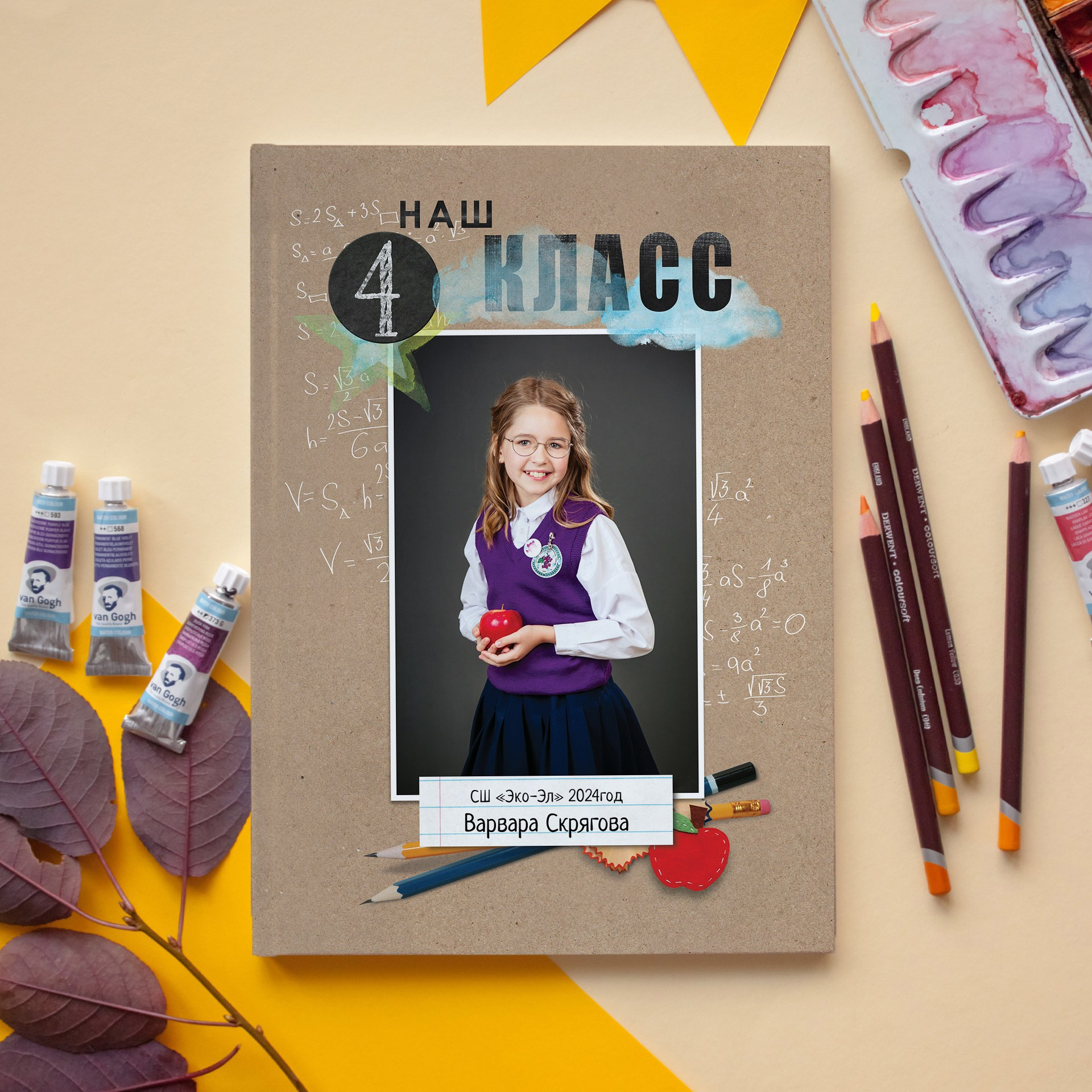 Премиальные выпускные альбомы. Выпускные альбомы в Минске, фотоальбом в школу и детский сад