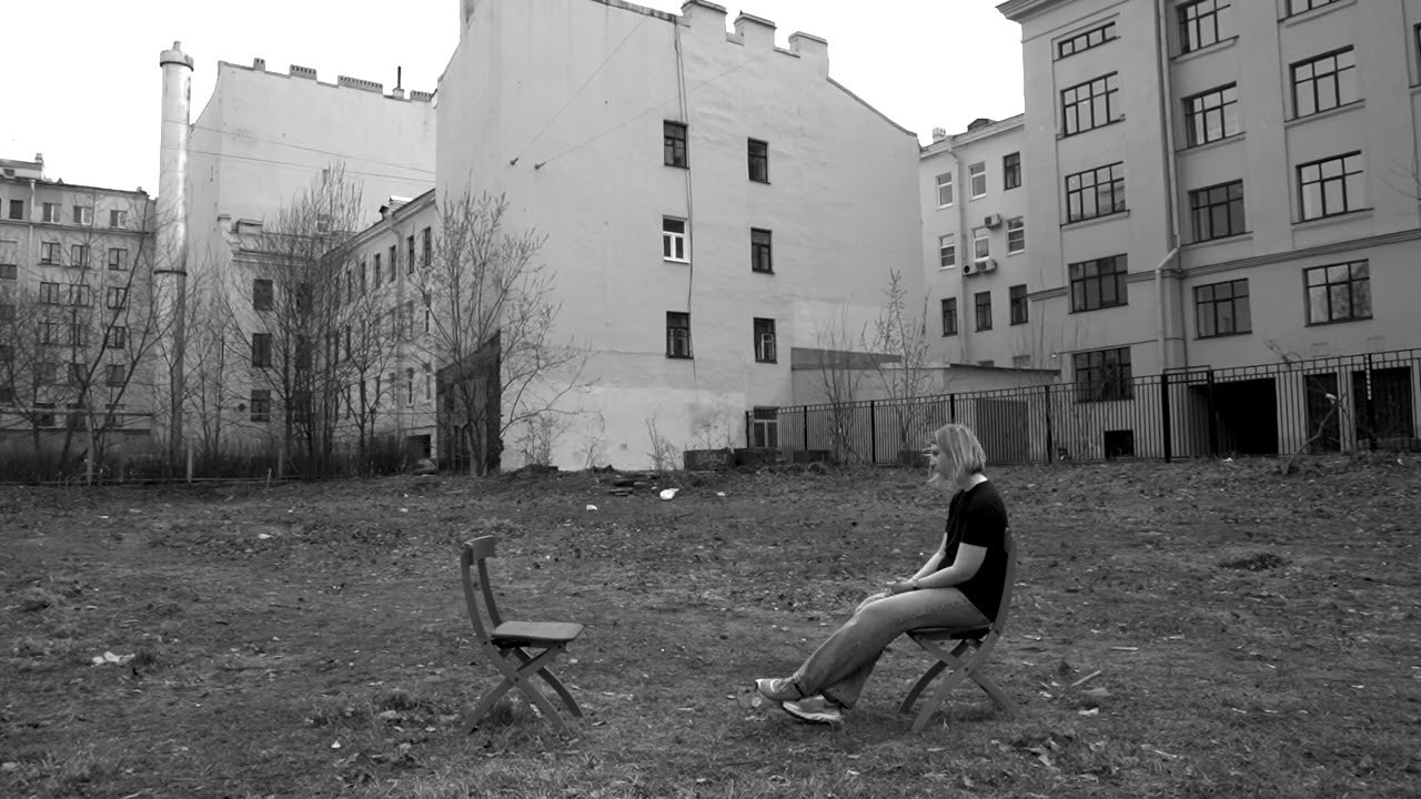 Эффект присутствия. Козлова Екатерина. Междисциплинарная визуальная художница