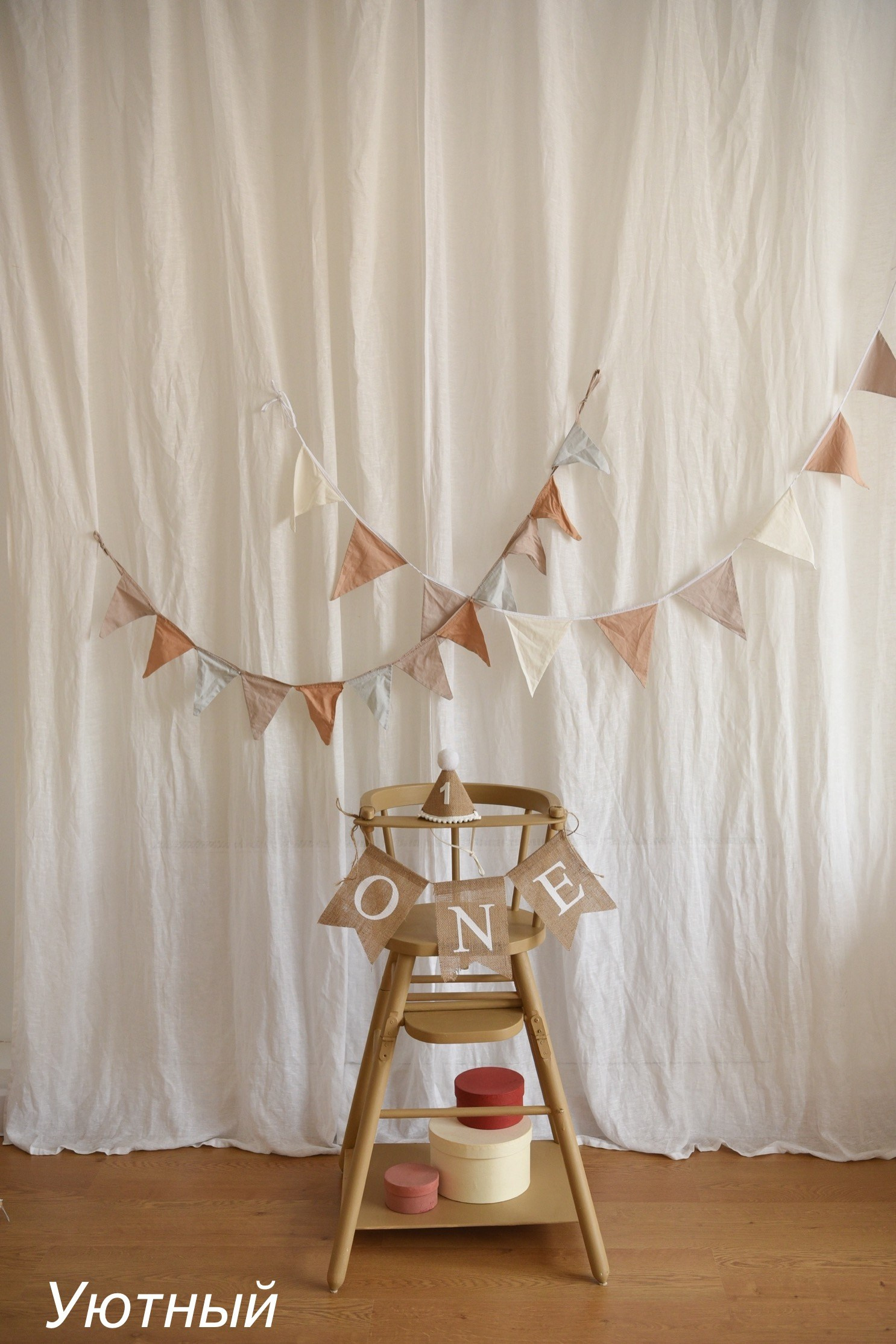 Фотостудии. Евгений Щетников Фотограф-Тюмень