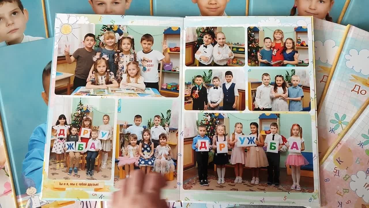 Дс база. Фотограф в Михнево Юлия Коляскина