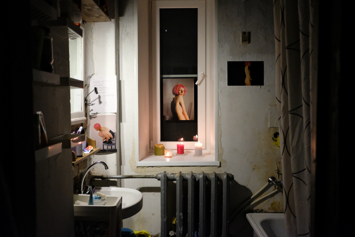 Smena. Jane Efremova, artist and curator based in Belgrade, Serbia