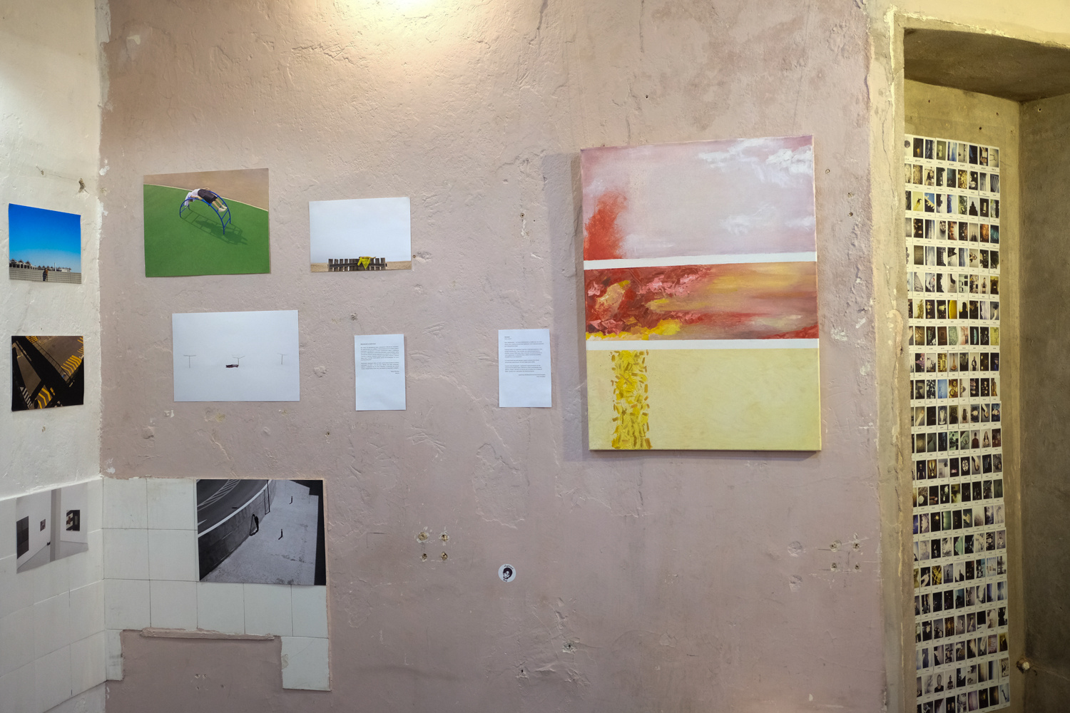 Smena. Jane Efremova, artist and curator based in Belgrade, Serbia