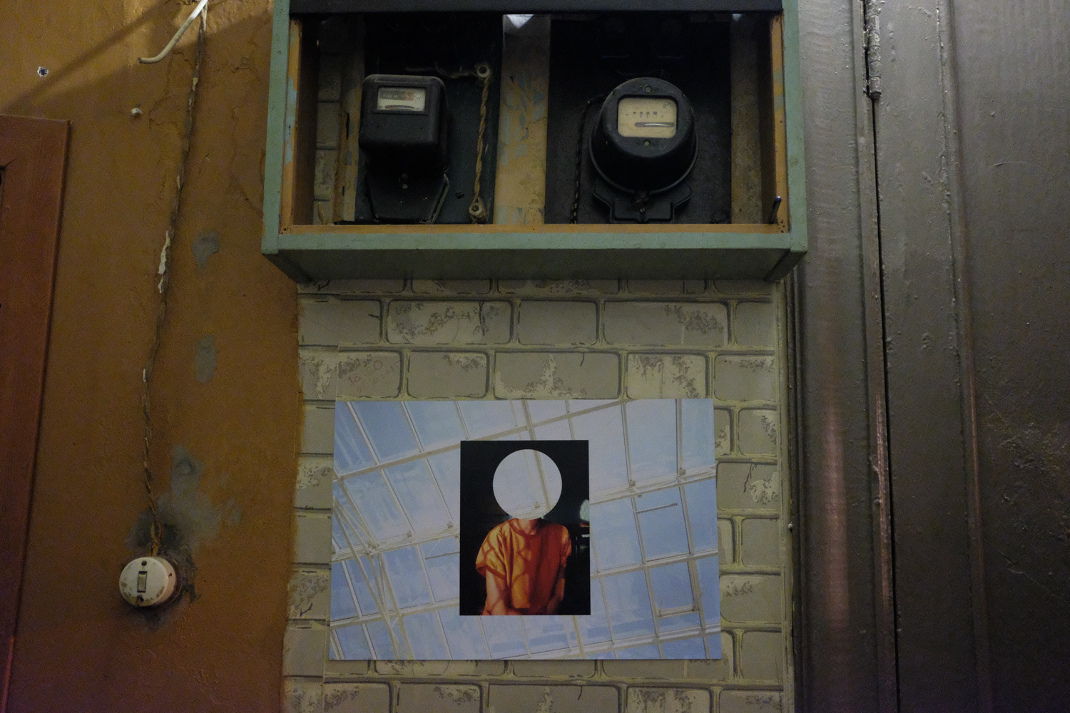 Smena. Jane Efremova, artist and curator based in Belgrade, Serbia