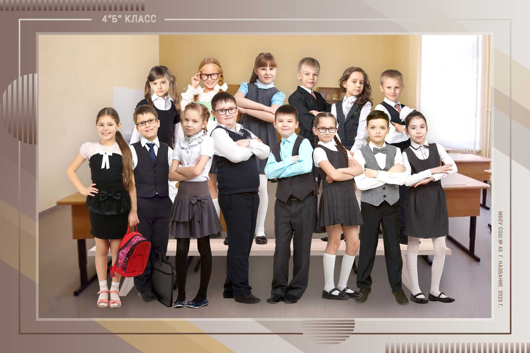 Общее фото для школы / детского сада. Фото и видео Москва. Свадебный фотограф, видеограф, фотосессии, видеосъемка