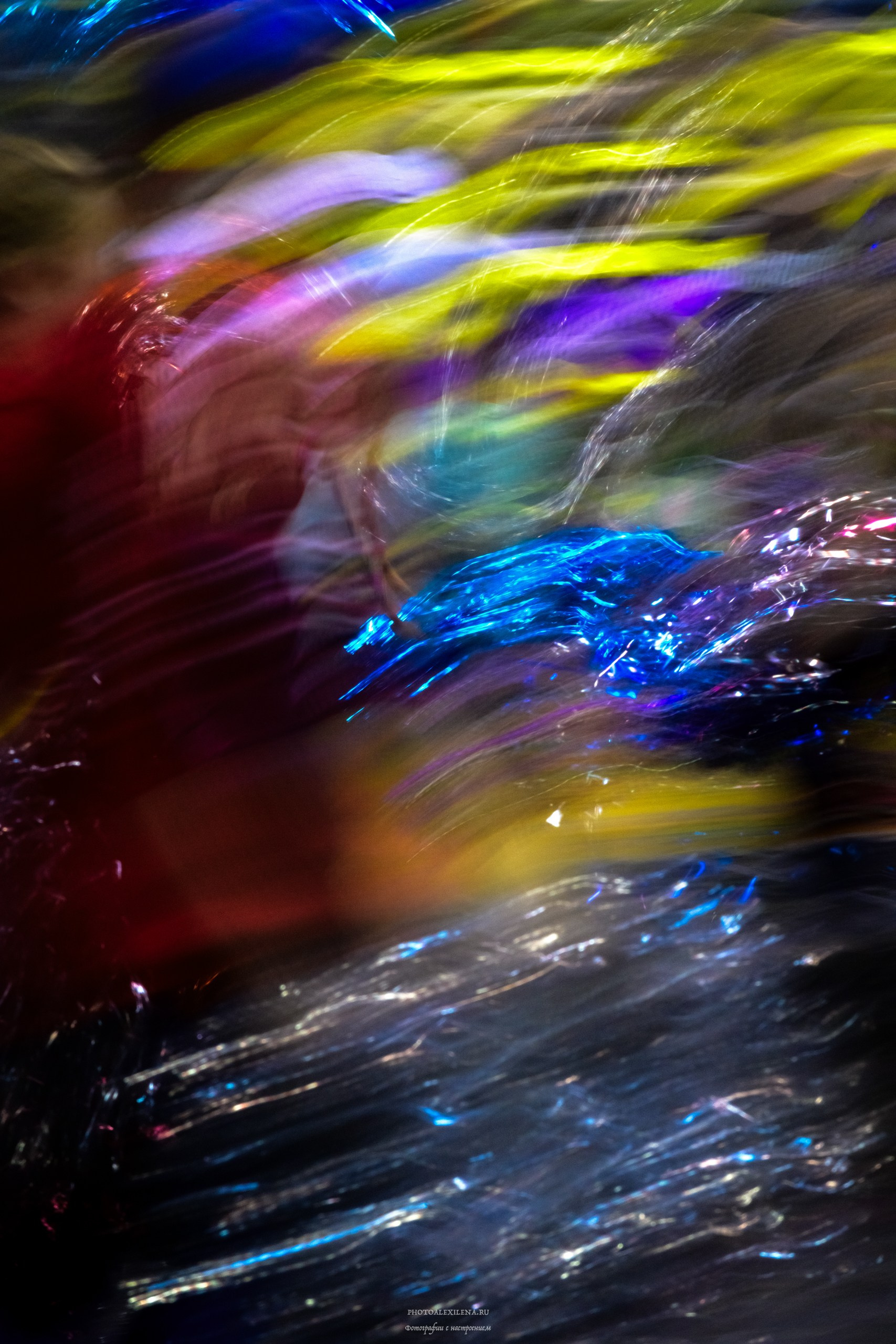 Магия танца. Авторские стильные фотокартины