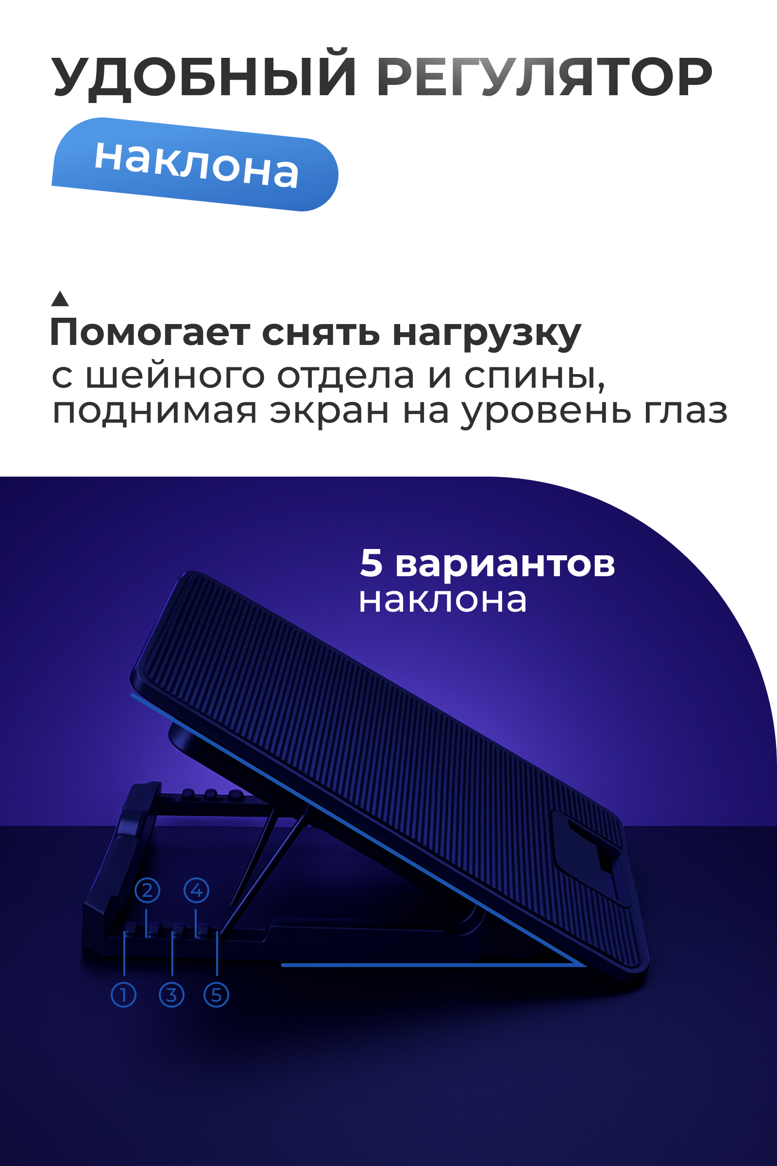 Инфографика Даша Б. Веб-дизайнер Москва