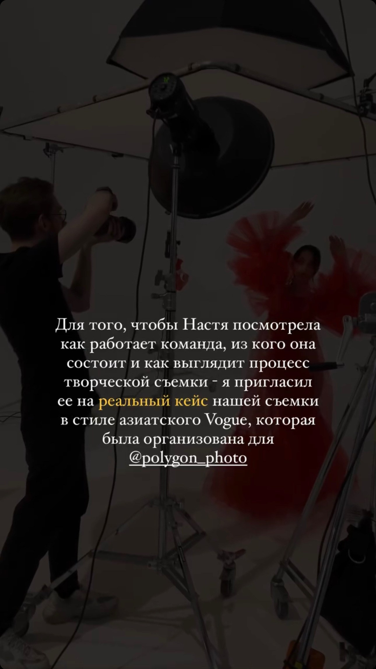 Наставничество для фотографов В Санкт-Петербурге. Свадебный фотограф в Санкт-Петербурге Илья Михеев