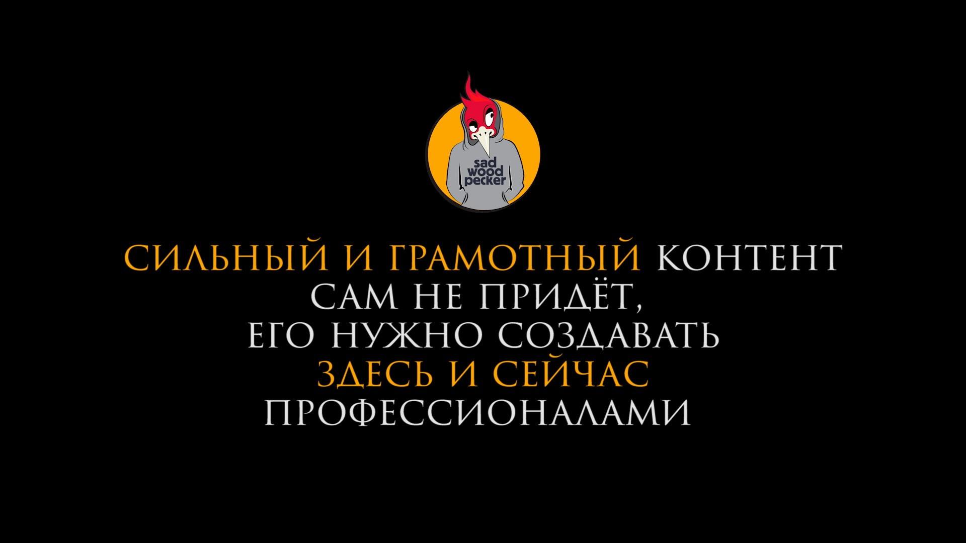 Education / Обучение. Wedding / Event videographer and photographer around the world