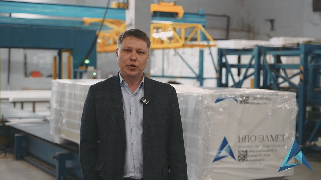 Промышленные объекты. Главная