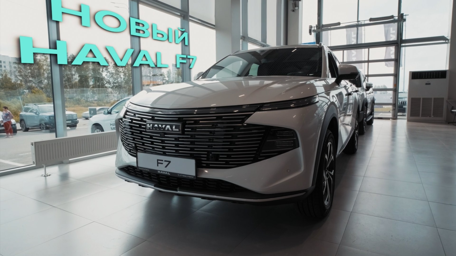 Видеопроизводство. Антон Тихонов