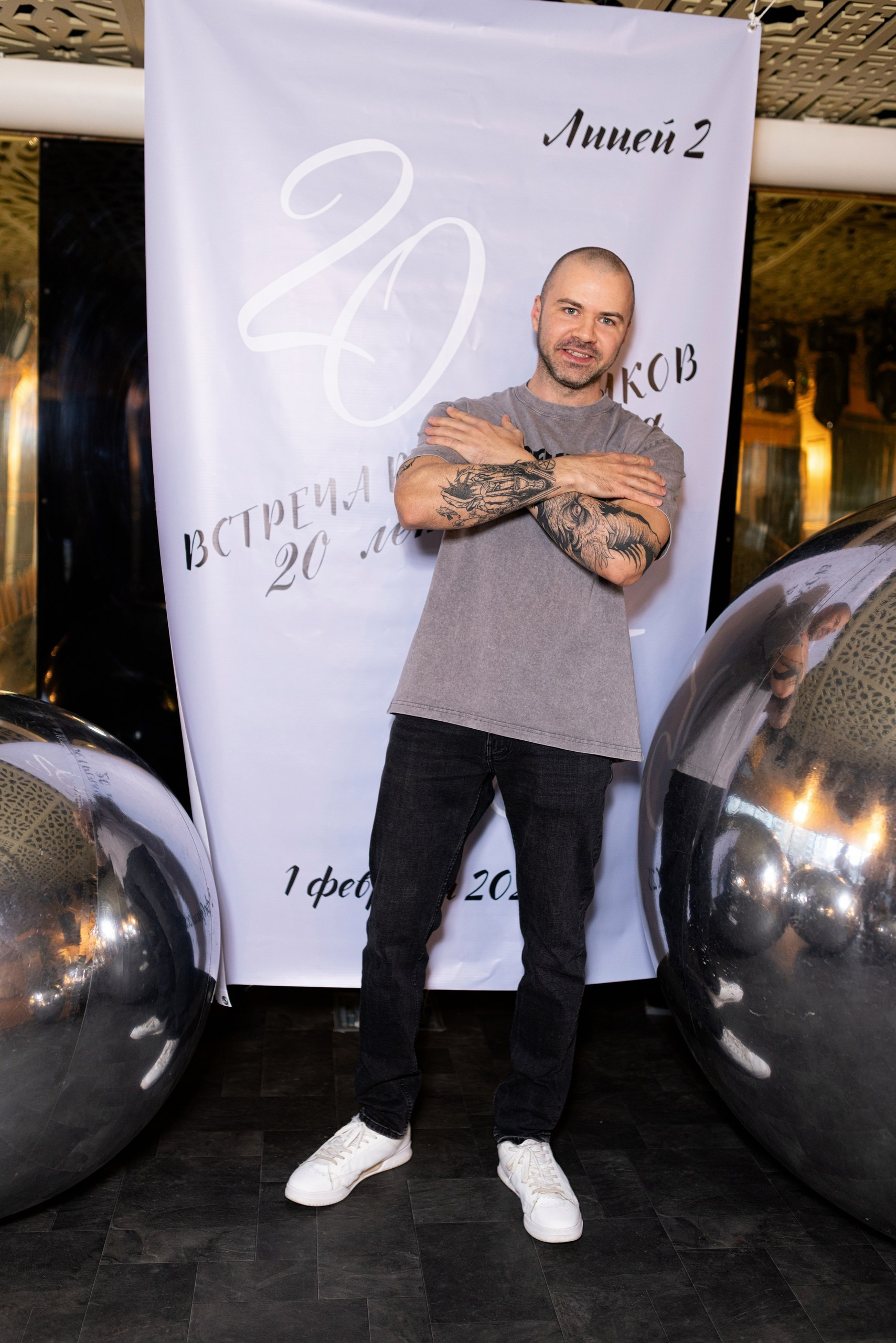 Встреча выпускников лицея № 2 г. Воронежа. 20 лет спустя. Дмитрий Шульгин, портретный фотограф в Воронеже