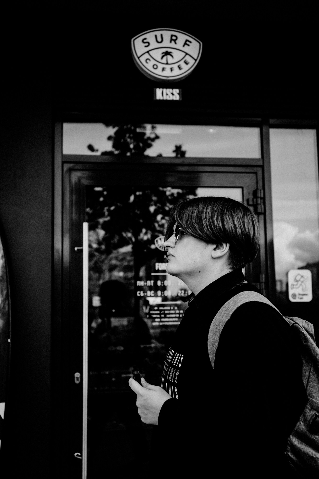 Мужской портрет в Тюмени | Проект «Взросление» | Фотограф Дарья Мустафина. Портретный фотограф Тюмень Дарья Мустафина