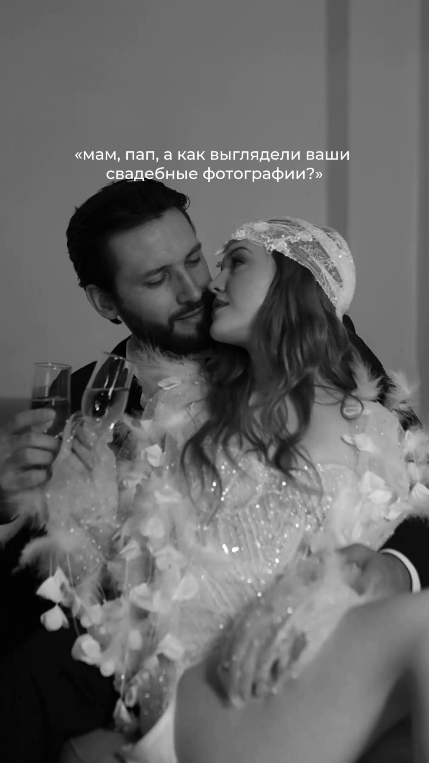 Расчет стоимости съемки. Фото и видеосъемка свадеб и событий в Санкт-Петербурге и Москве | Александр Романов