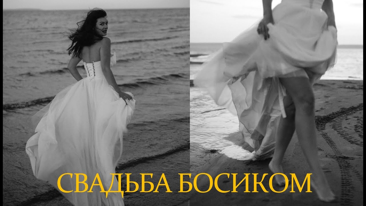 Свадебный фотограф Тольятти, Самара. Цены на услуги. Свадебный и контент- фотограф в Тольятти, Самаре, Москве Яна Уруева