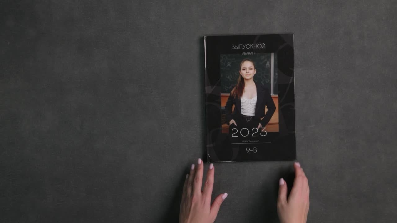 Выпускные альбомы Томск — НеФотоАльбом
