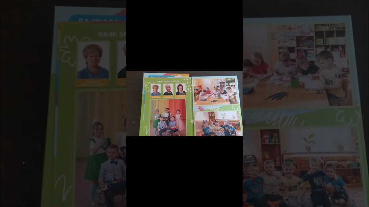 Дизайны макетов садик. Семейный и детский фотограф Татьяна Перевалова