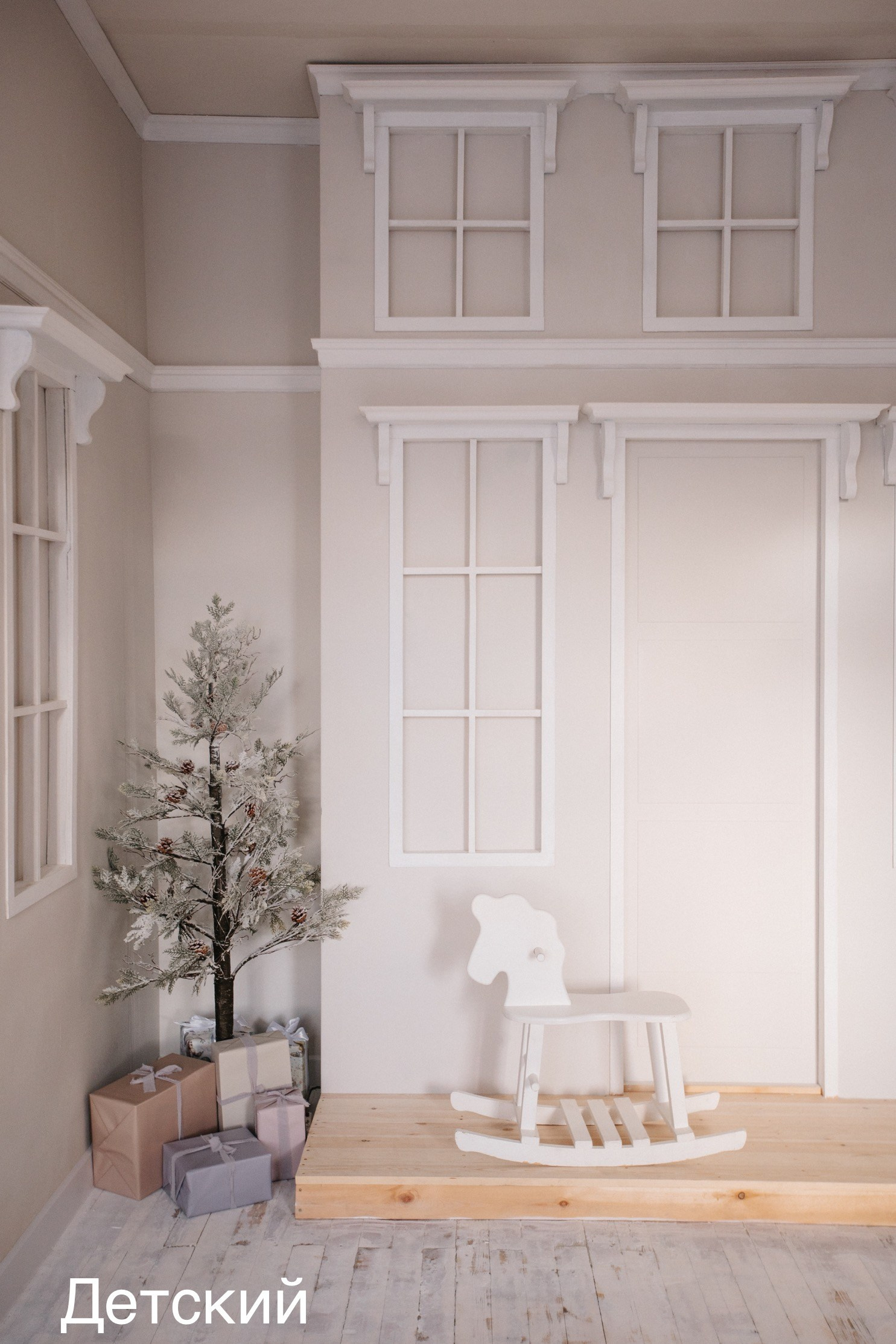 Фотостудии. Евгений Щетников Фотограф-Тюмень