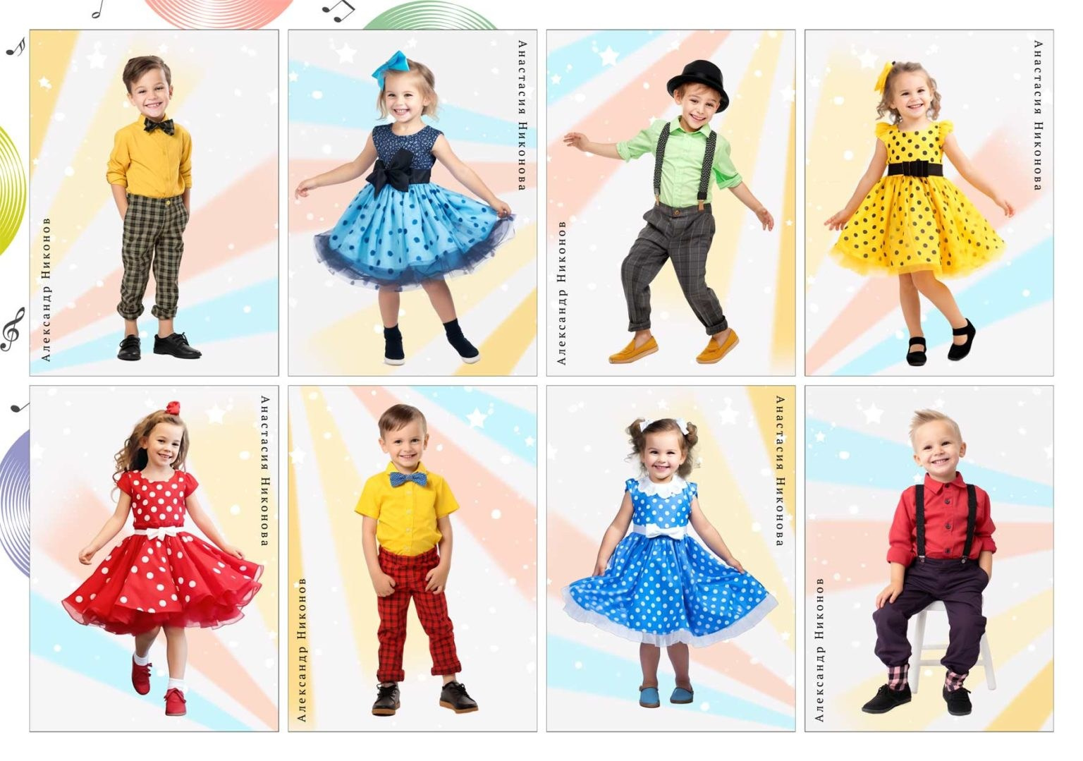 Выпускные альбомы для детского сада. Фото и видео Москва, Московский. Свадебный фотограф, видеограф, фотосессии, видеосъемка