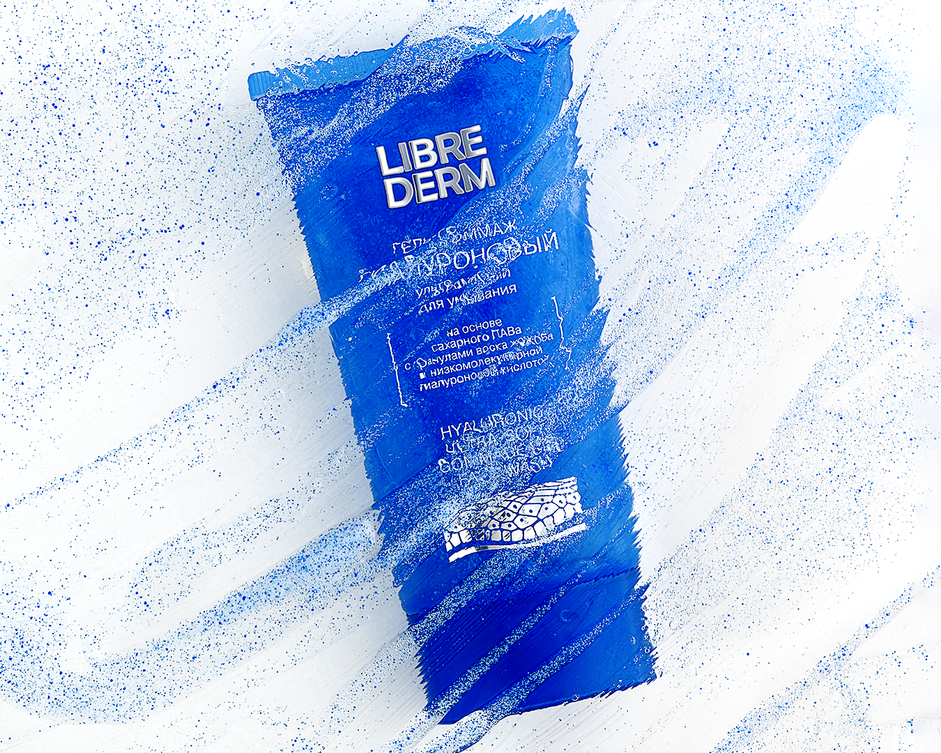 Предметный фотограф | Санкт-Петербург | Кристи Хареба