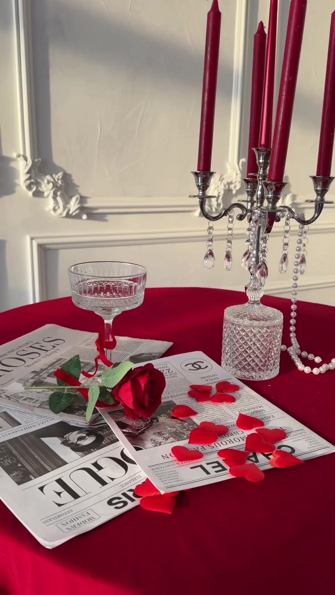 Зал Классический