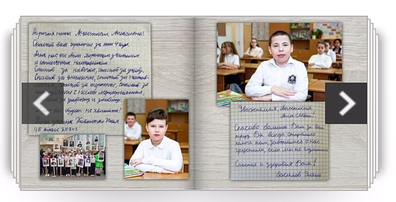 Выпускные альбомы Реутов Москва. Семейный детский фотограф Зульфия Сабирова Москва