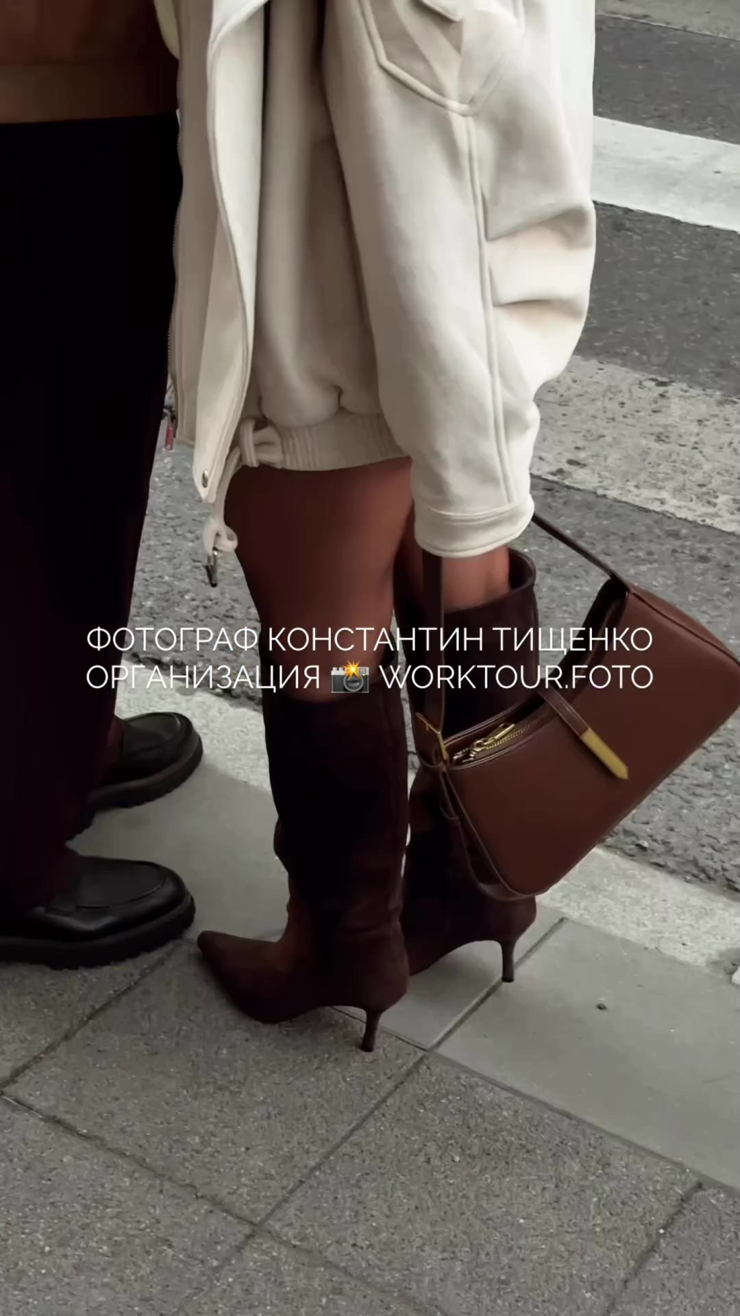 Исходники Лавстори в городе