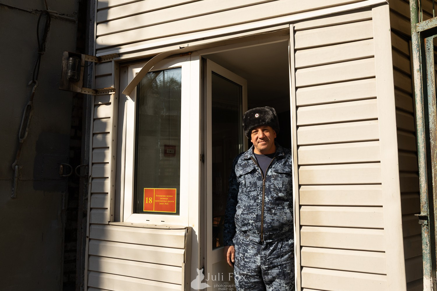 Репортажная фотосъемка во Владивостоке. Портретный, свадебный, репортажный фотограф во Владивостоке Юлиана Джули Фокс