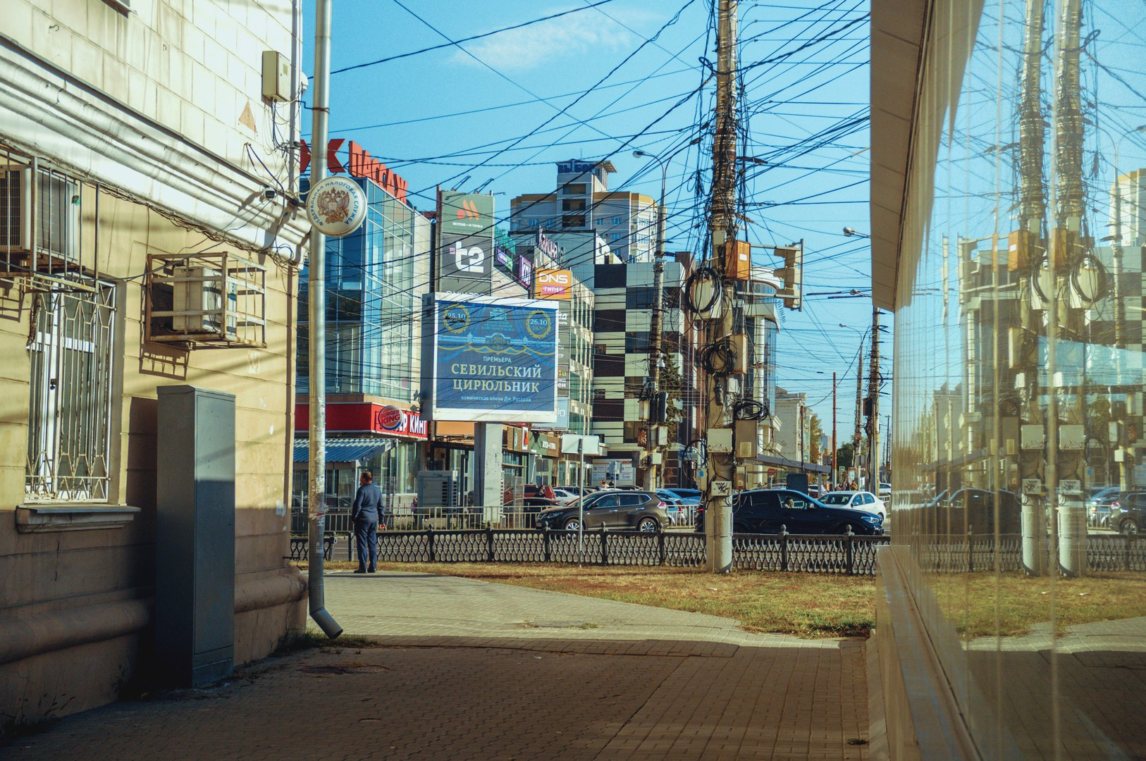 Руслан Шувалов (поэтограф)