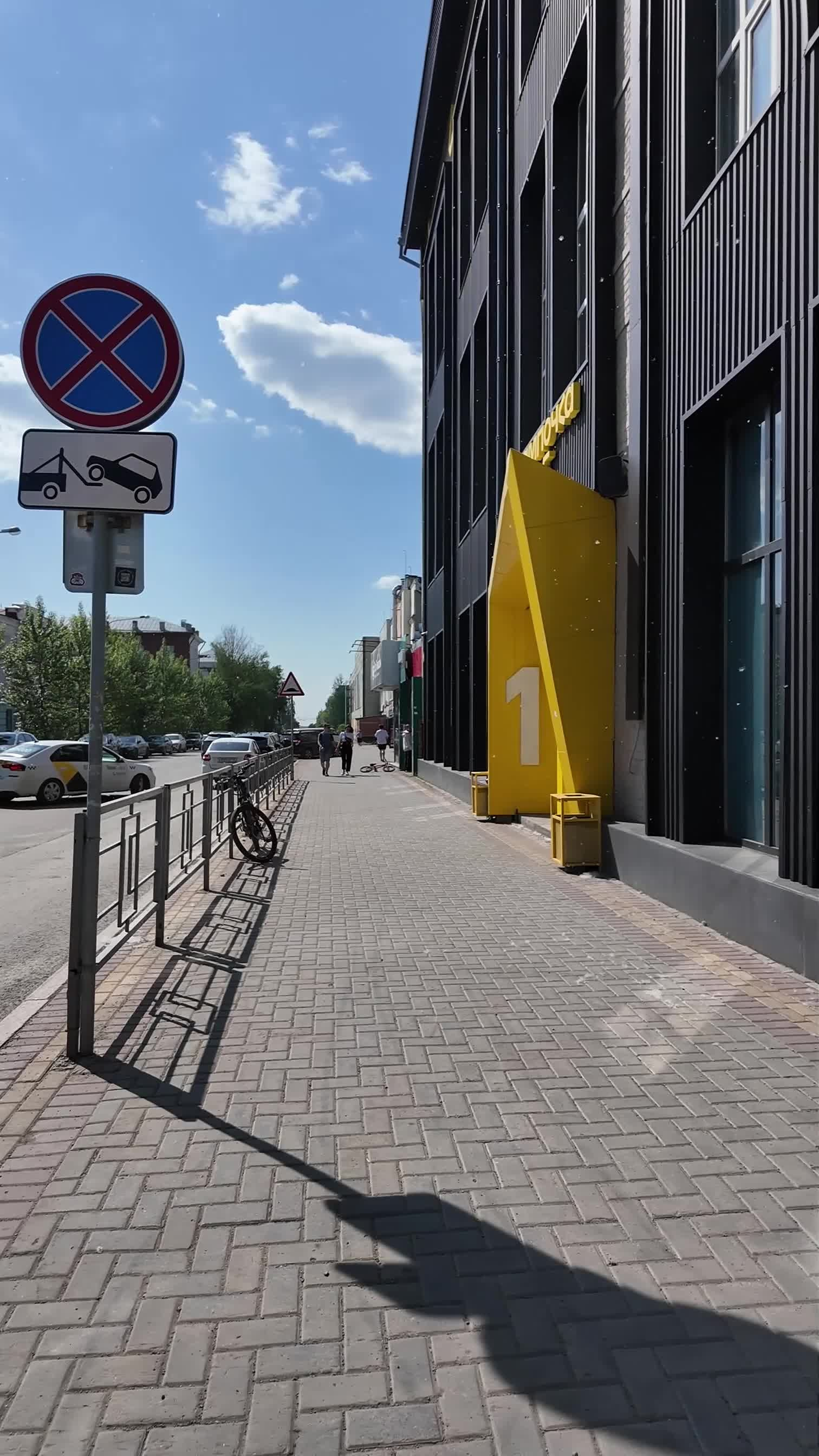 Контакты. GRAPHITE BOOK