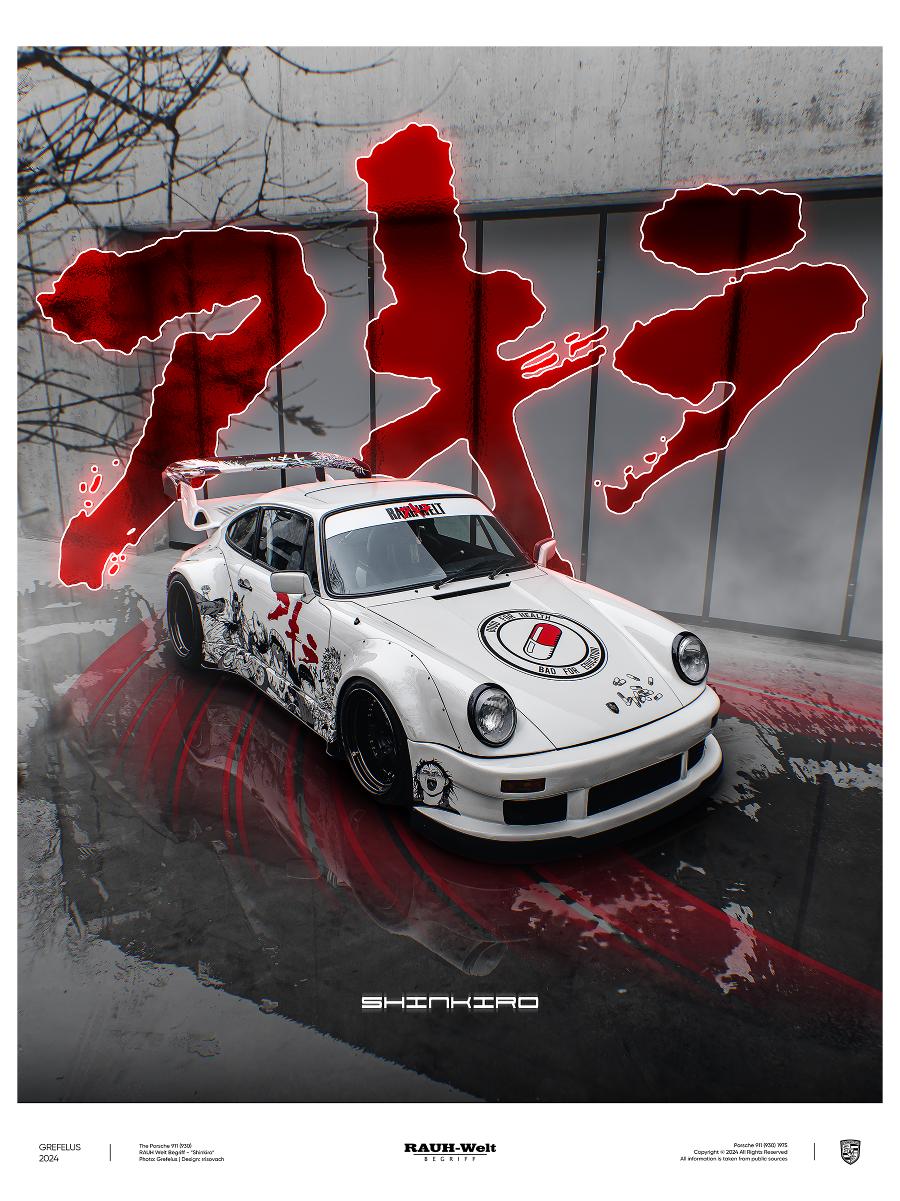 Original Photo w/ design elements