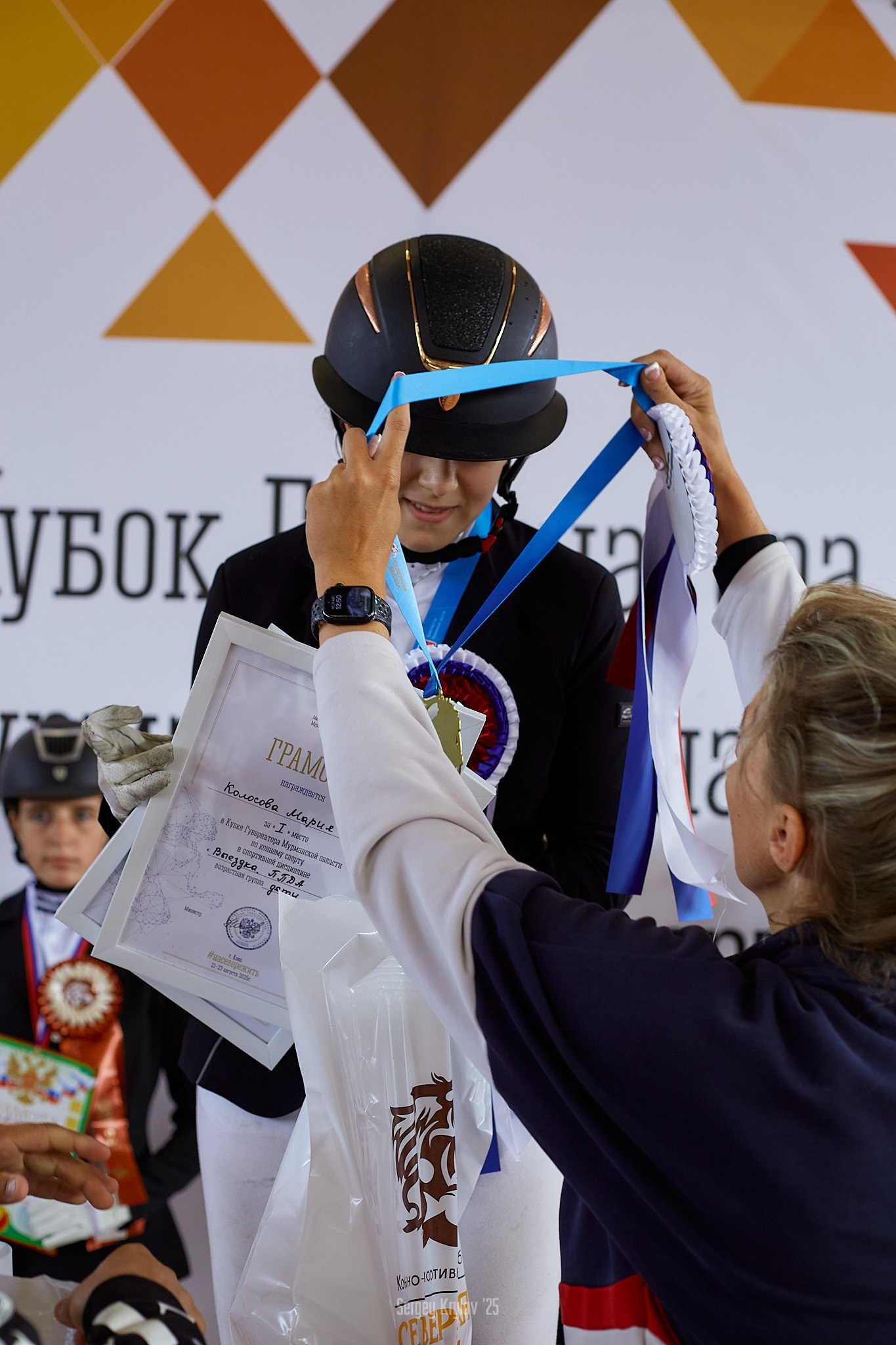 Второй день в Северной Звезде