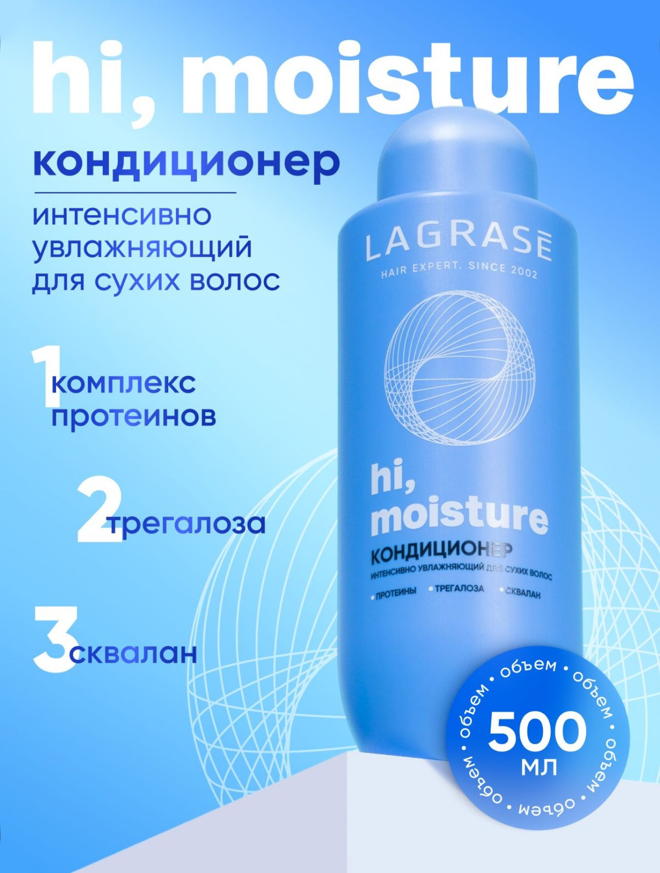 Кейсы. DA production studio — рекламная фото- и видеостудия в Москве | Beauty, Fashion, E-commerce, Product