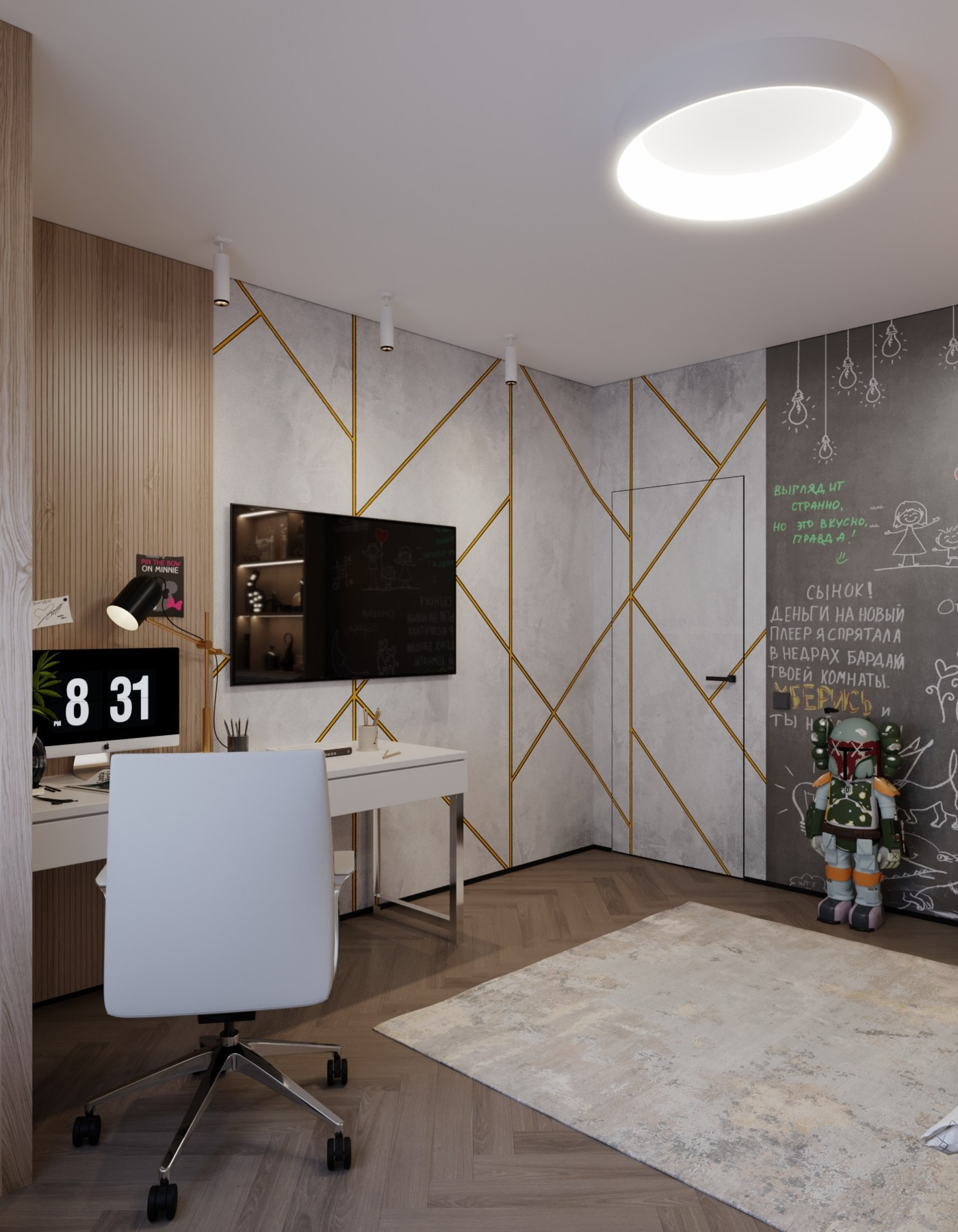 Дизайн студия интерьеров в Хабаровске — Создаем стильные и современные пространства под ключ