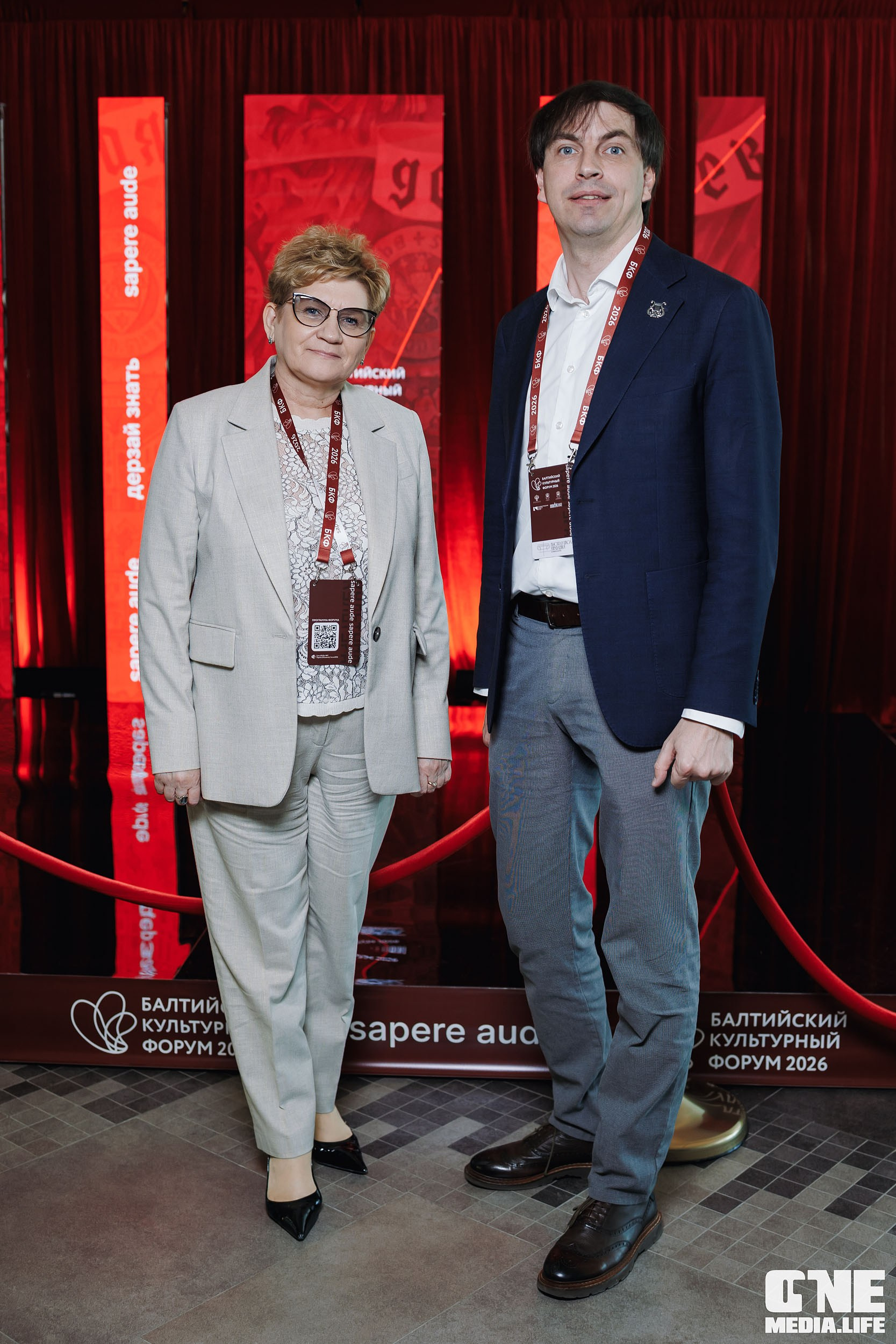 Балтийский Культурный Форум 2026. One Media Life: фоторепортажи, фотоотчеты с мероприятий и заведений